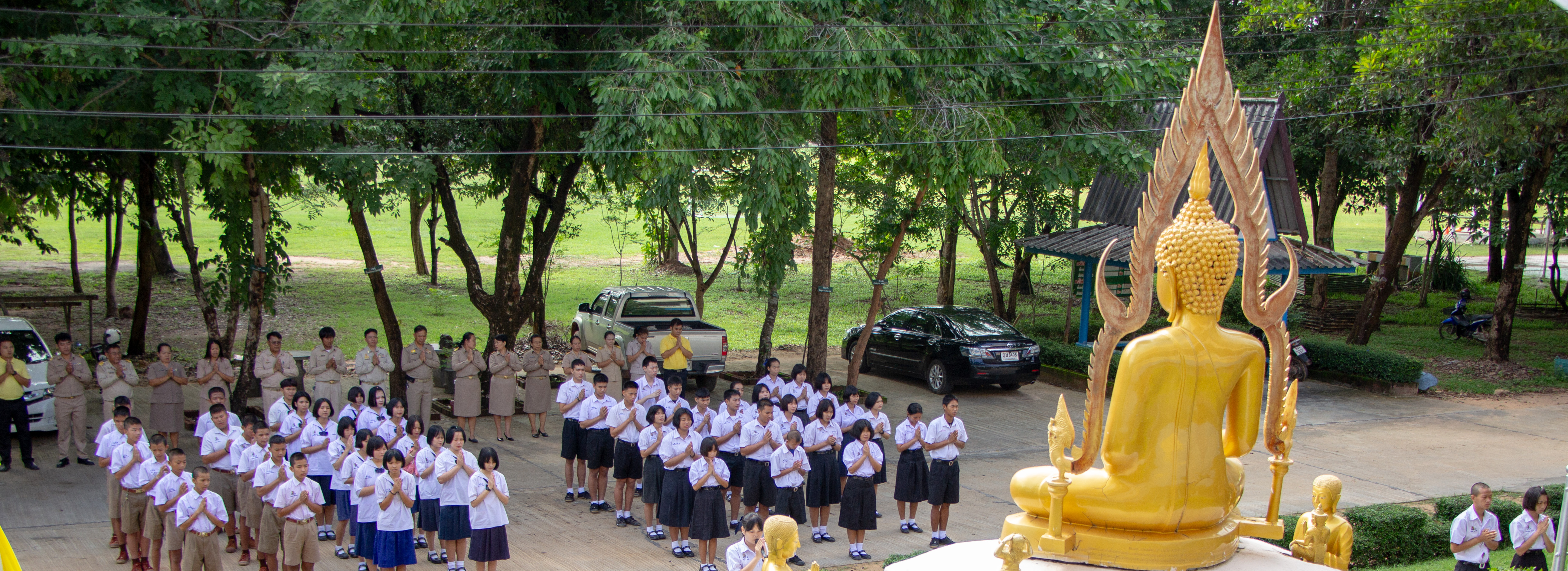 ประวัติมหาวิทยาลัย